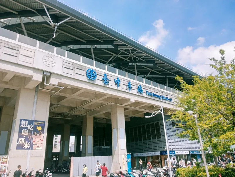 Taichung Station on its viaduct.
